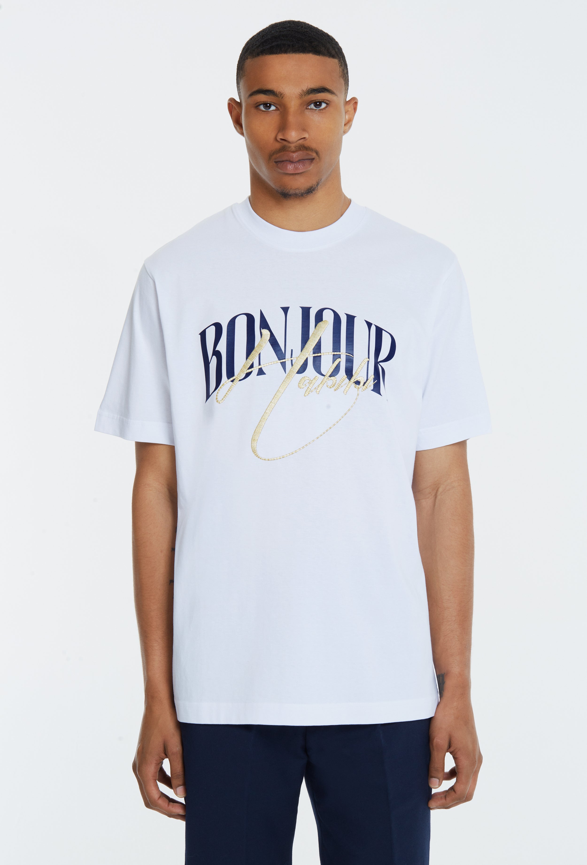 Bonjour Habibi - Oversized T-Shirt