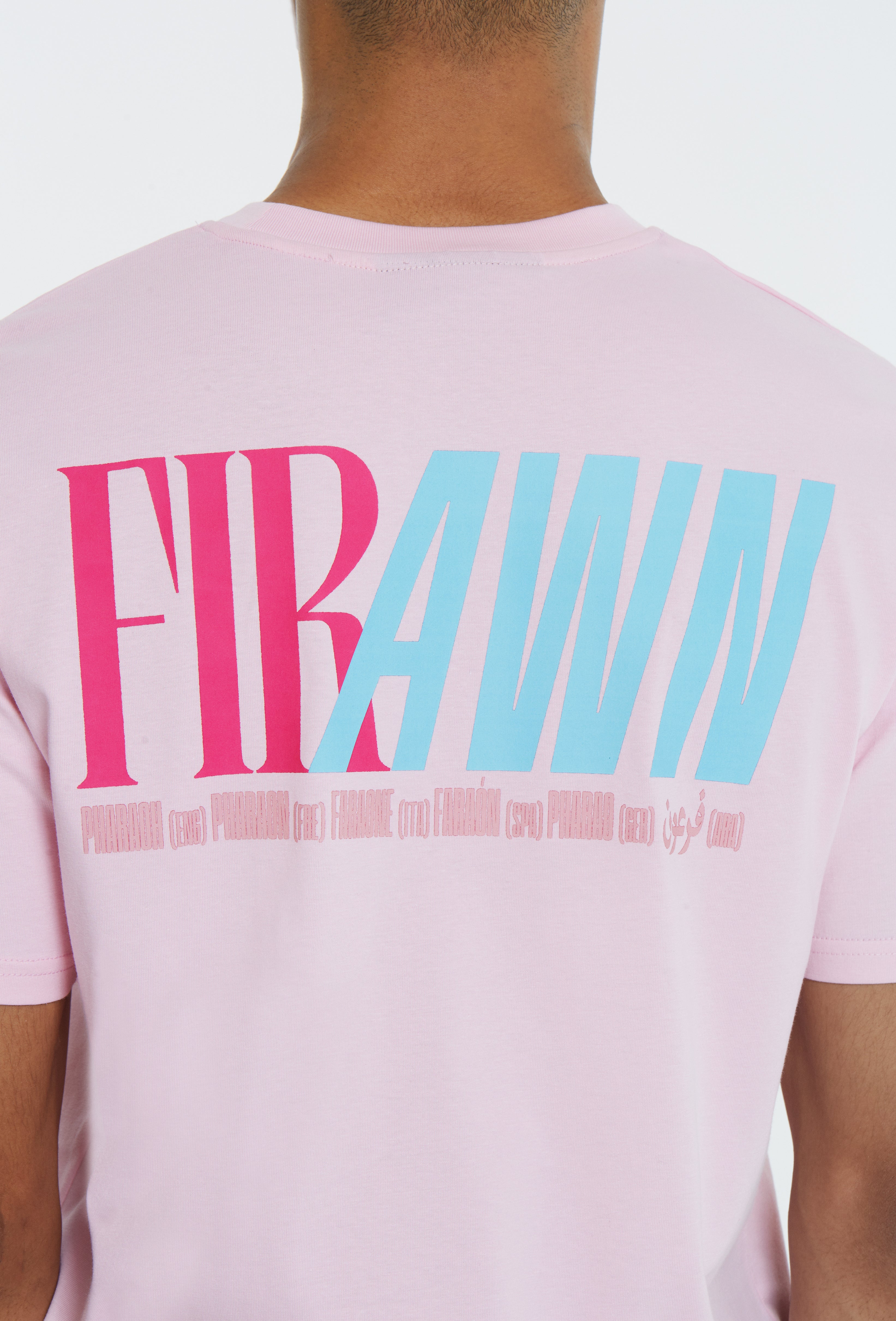 Firawn / Pharaoh - Classic Fit T-Shirt